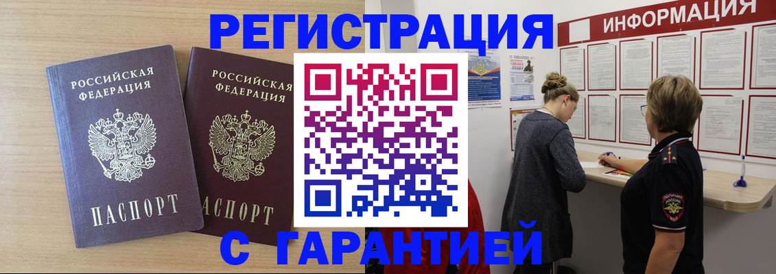 форма 3 в Пугачёве